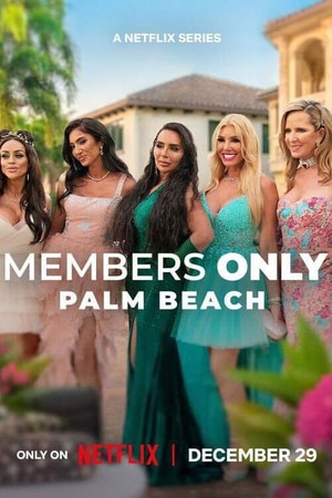 Üyelere Özel Palm Plajı