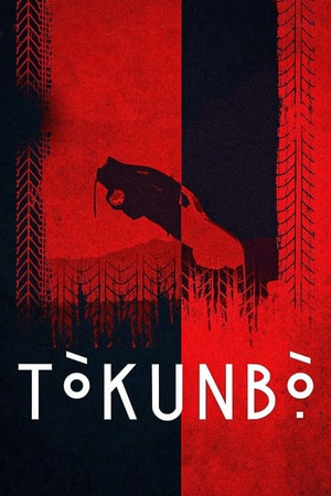 Bölüm 9
